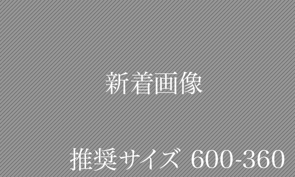 d-works-design3.f-system9.193-125.execute.jp タイトル
